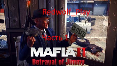 Mafia The Betrayal Of Jimmy Youtube