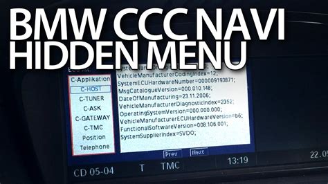 How To Enter Hidden Menu In BMW IDrive CCC Navigation E60 E90 E63 E81