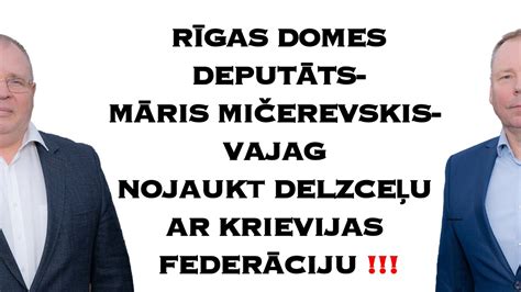 R Gas Domes Deput Ts M Ris Mi Erevskis Vajag Nojaukt Delzce U Ar