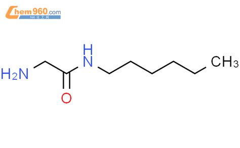 CAS No 132138 99 9 Chem960