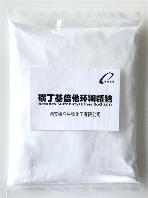 Betadex Sulfobutyl Ether Sodium China Betadex Sulfobutyl Ether Sodium