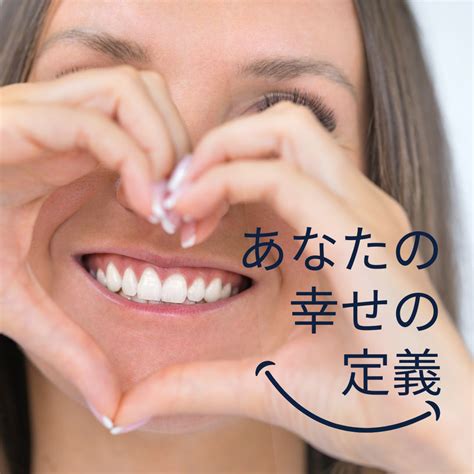 起業？副業？複業？あなたの望む働き方はどこにある？ ないものはつくればいい！経験とスキルを使える形にリメイクして人生の選択肢を増やす現役