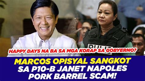 Marcos Cabinet Sec Linked To P10 B Napoles Pork Barrel Scam Bbm