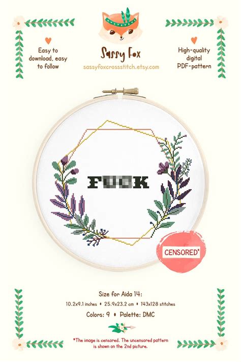 Fuck Cross Stitch Pattern Swearing Word In A Geometrical Etsy