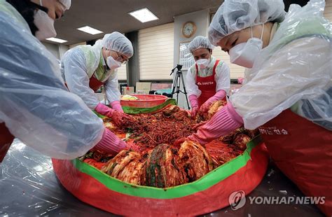 대법원 사랑의 김장 나누기 봉사활동 연합뉴스