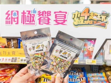 7 11 X《木曜4超玩》聯名7款新品驚喜開吃！泱泱欽點「麻辣小龍蝦」：飯量加大不加價 Cool Style 潮流生活網