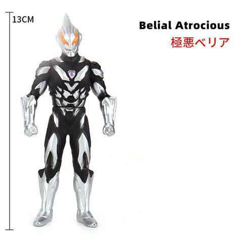 Jual Ultra Ultraman Fuma Taiga Titus Tregear Tiga Kemenangan Rosso