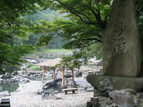 西の横綱・湯原温泉で体の芯まで温まる たびこふれ