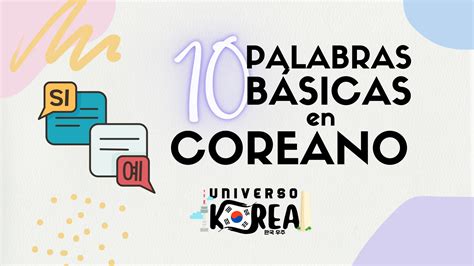 Palabras B Sicas En Coreano Con Explicaci N Y Audio Hangugeo