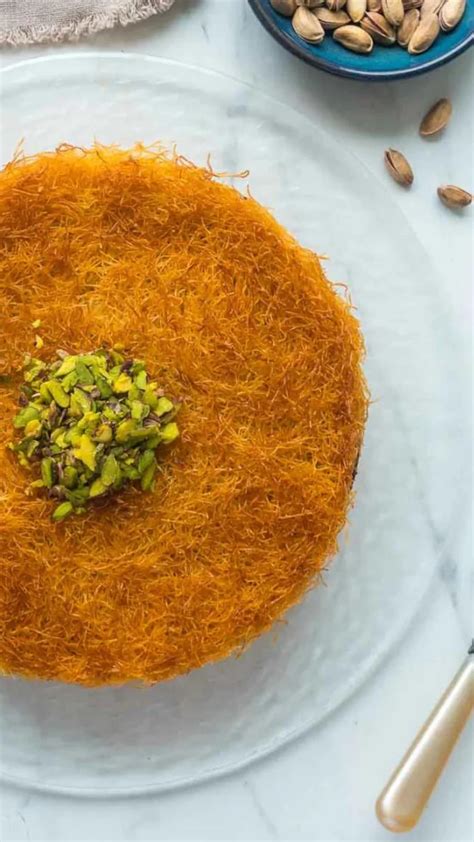 A Brief History Of Kunafa