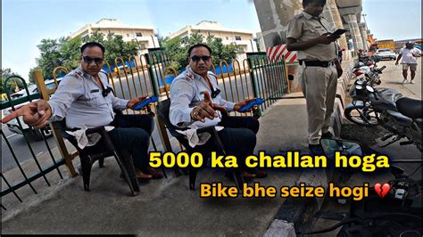 5000 Ka Challan Hoga Bike Seize Bhi Hogi 💔😭 Delhi Police Rider