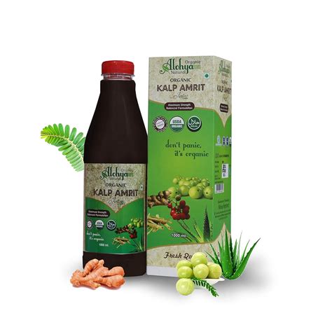 Organic Alohya Natural Kalp Amrit Juice Ml Amazon In Grocery