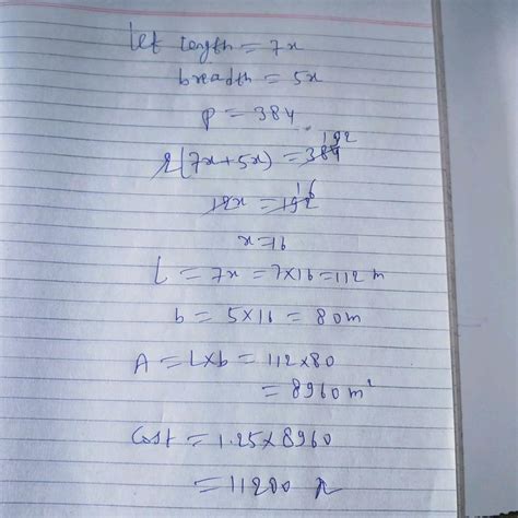 The Length And Breadth Of A Rectangular Field Are In The Ratio