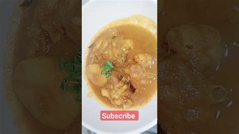 New Chicken Aloo Kari Part 2 Potato Chicken Cooking Recipe Youtube