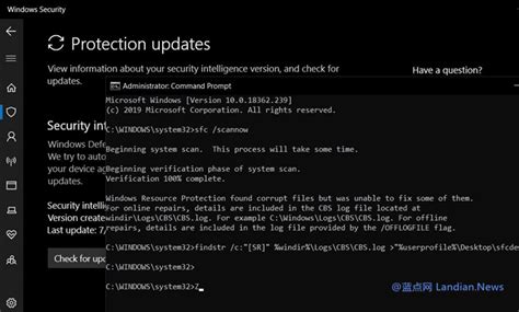Windows 10最新累积更新导致sfcscannow命令无法自动修复系统 蓝点网