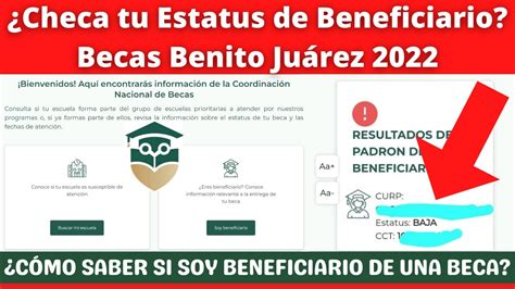 Checa tu Estatus de Beneficiario Beca Benito Juárez 2022 CNBBBJ YouTube