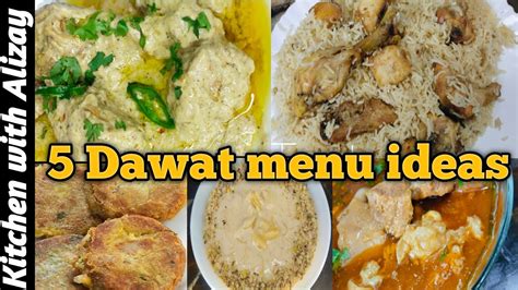 Dawat Menu Ideas 5 Dawat Menu Ideas In Pakistan Dawat Menu At Home