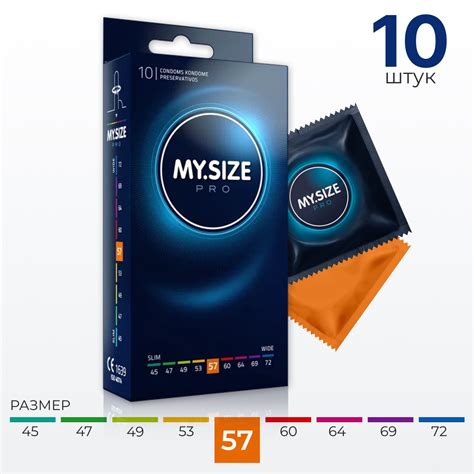 Презервативы My Size Pro размер 57 10 шт купить в интернет магазинах