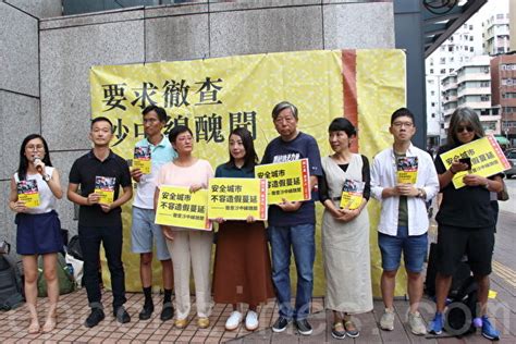 香港民主派續收集簽名促查沙中綫 Ugl 特權法 港鐵 大紀元