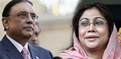 Court Extends Judicial Remand Of Asif Ali Zardari Faryal Talpur Till