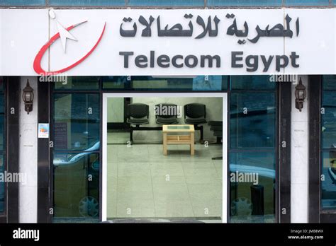 Telecom Egypt Banque De Photographies Et Dimages Haute R Solution