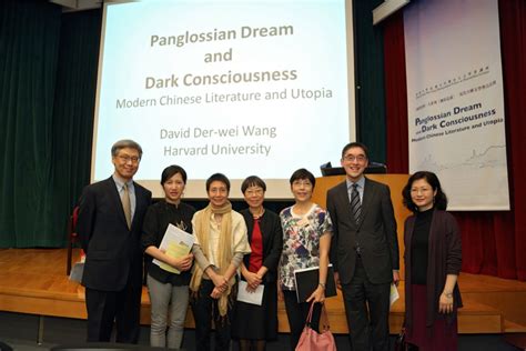 HKIHSS Panglossian Dream And Dark Consciousness Modern Chinese