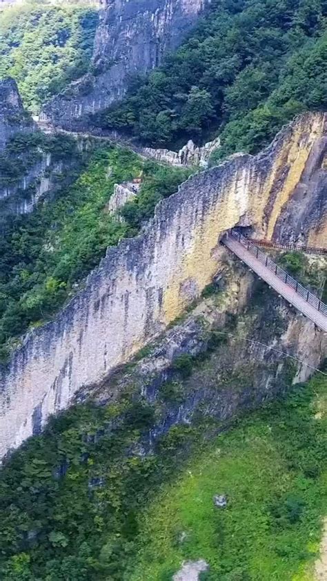 Great Rift Valley Of Wuling Mountains Fuling Chongqing China Video