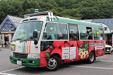 埼工大 自動運転バスの走行距離が年間1万キロを突破、前年度から約37倍増加！論語の里バスなど2台のバスが走行 動画公開 ライブドアニュース