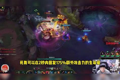 小超梦剑魔丝血1打2，瞬回1200血把对面看懵了，霞：这怎么玩啊？小超