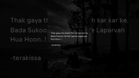 Sad Song Status😔 Mood Off Status 🥺 Broken Heart Status 💔 Alone Status 😔very Sad Whatsapp