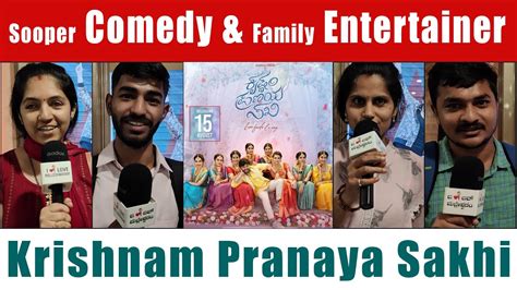 Krishnam Pranaya Sakhi Public Review I ಕೃಷ್ಣಂ ಪ್ರಣಯ ಸಖಿ Golden Star