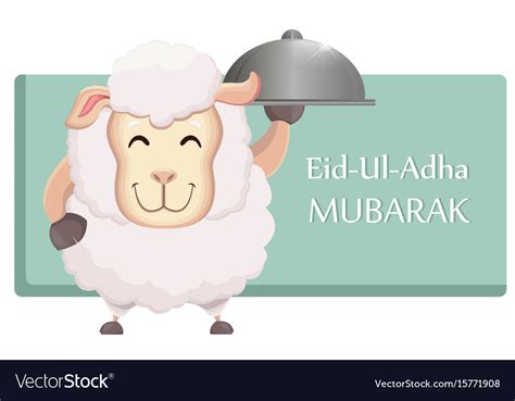 Festival Of Sacrifice Eid Ul Adha Traditional Vector Image