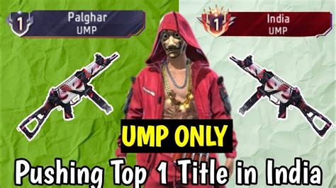 Pushing Top Title In Ump L Solo Br Rank Weapon Glory Push Season L