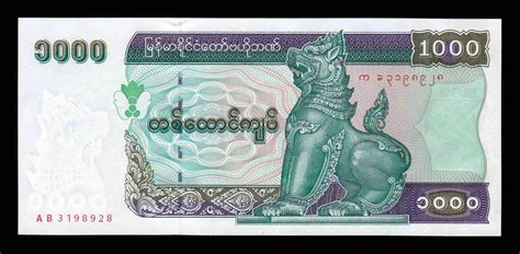 Myanmar Kyats Pick B Sc Unc Numism Tica La Lonja