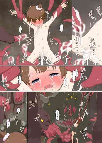 Shoshinsha Mahou Shoujo Suzuna Nhentai Hentai Doujinshi And Manga