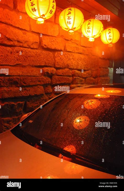 Jiufen, Taiwan: lanterns by a house Stock Photo - Alamy