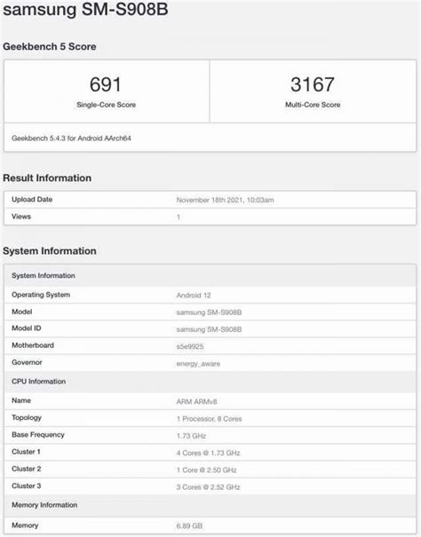 Geekbench Exynos Samsung Galaxy S Ultra Vtech