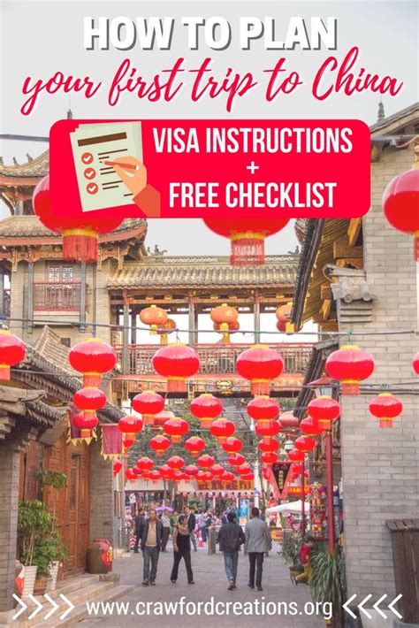 How To Get A Visa For China: Step By Step Trip Planning Guide ...