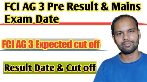 Fci Ag Expected Cut Off Fci Ag Pre Result Date Fci Ag