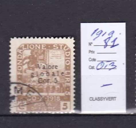 TIMBRE ITALIE 1919 Fiume N 80 Obl Tb Voir Scan Vscan Z297 EUR 1 00