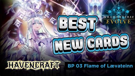 Best Cards To Pick Up For Havencraft Flames Of Laevateinn