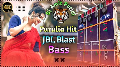 Nonstop Dj Remix Song Purulia PURULIA All Superhit Gana Bangla