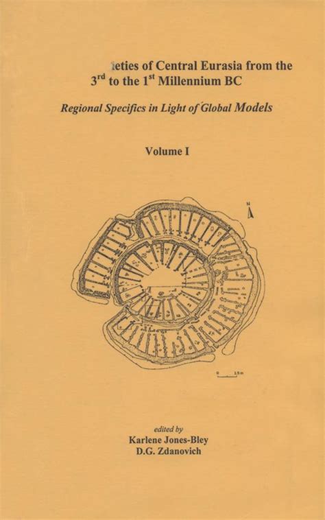sintashta culture   indo european problem nauchnoe nasledie