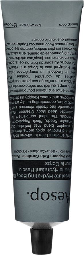 Resolute Hydrating Body Balm 100ml