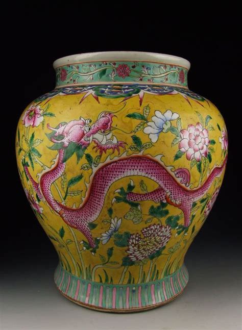 Qing Dynasty DaoGuang Imperial Ware Famille Rose Glaze Porcelain Vase