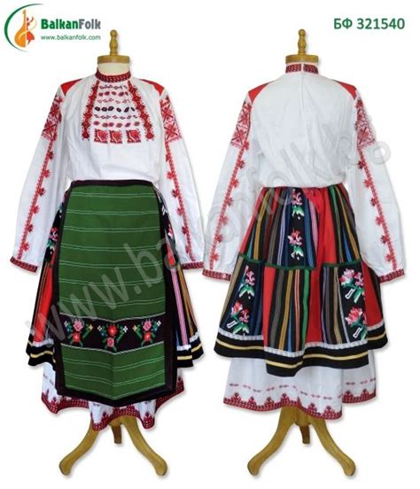 Женска северняшка носия | Folk costume, Bulgaria, Fashion