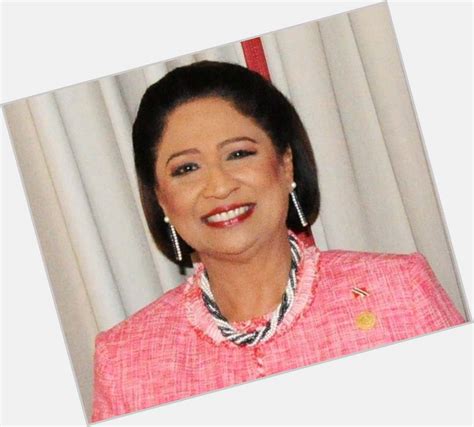 Kamla Persad-bissessar's Birthday Celebration | HappyBday.to