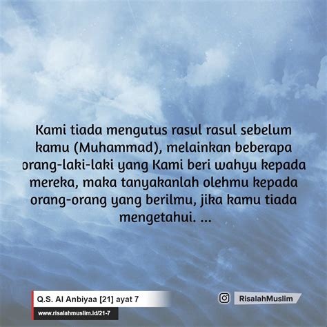 Detail Surat Al Anbiya Ayat 7 Koleksi Nomer 8