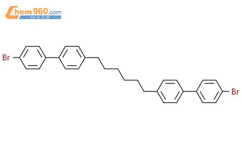 149430 71 7 1 1 Biphenyl 4 4 1 6 hexanediyl bis 4 bromo CAS号