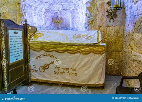 JERUSALEM, ISRAEL, SEPTEMBER 7, 2018: King David S Tomb in Jerusalem ...